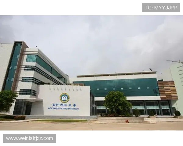 澳门新博亚娱乐有限公司如何通过技术创新提升用户体验与满意度