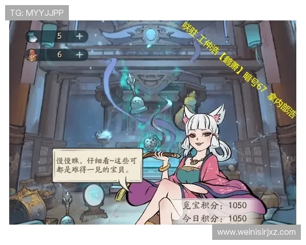 澳门银河galaxy官网最新登录入口全面指南助你轻松开启精彩游戏体验